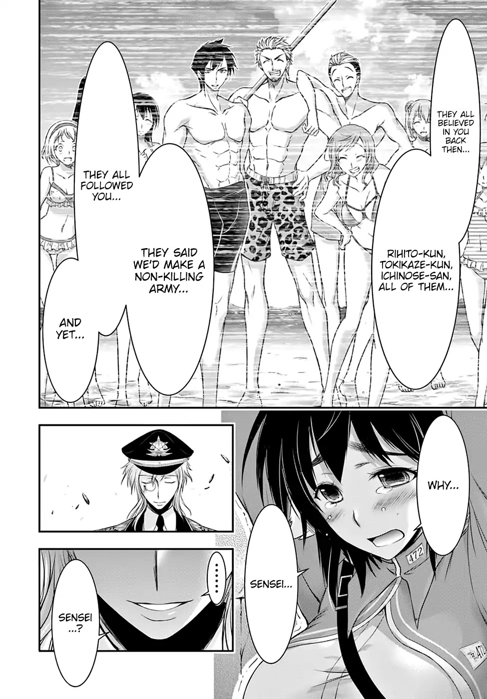 Plunderer Chapter 32 - Page 16