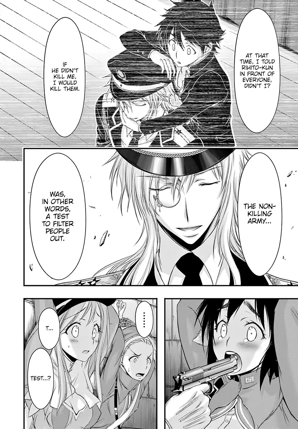 Plunderer Chapter 32 - Page 18