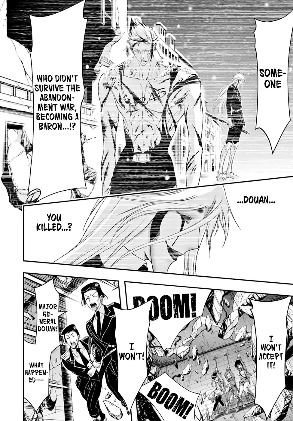 Plunderer Chapter 32 - Page 29