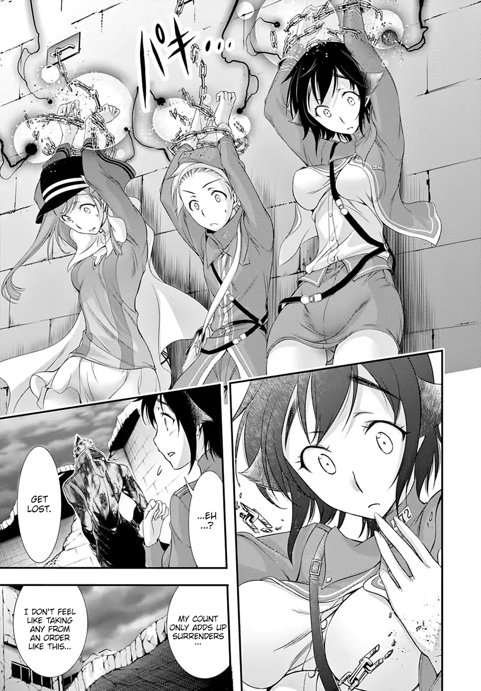 Plunderer Chapter 32 - Page 32