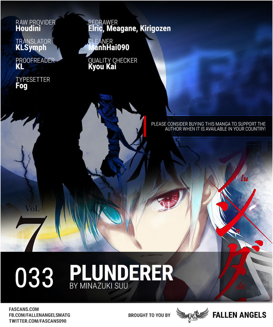 Plunderer Chapter 33 - Page 1