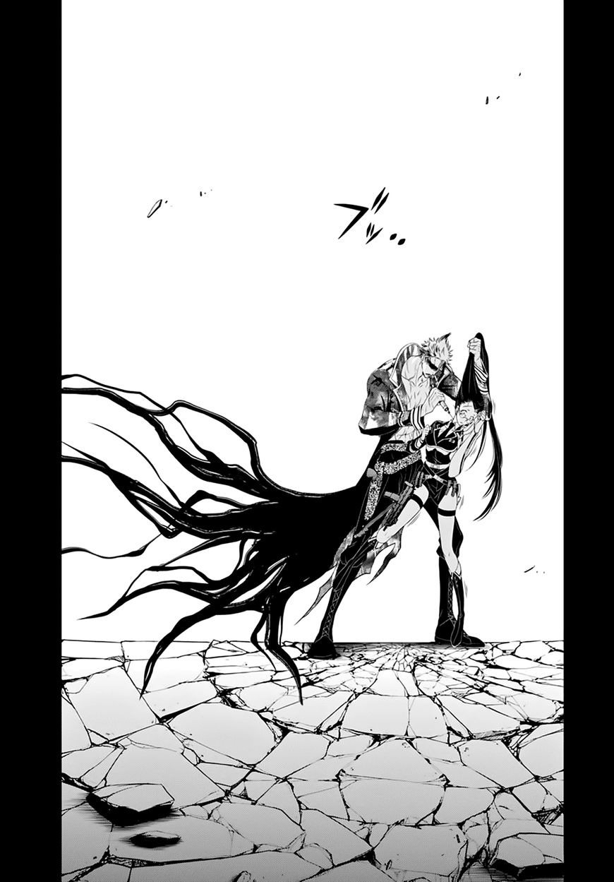 Plunderer Chapter 33 - Page 11