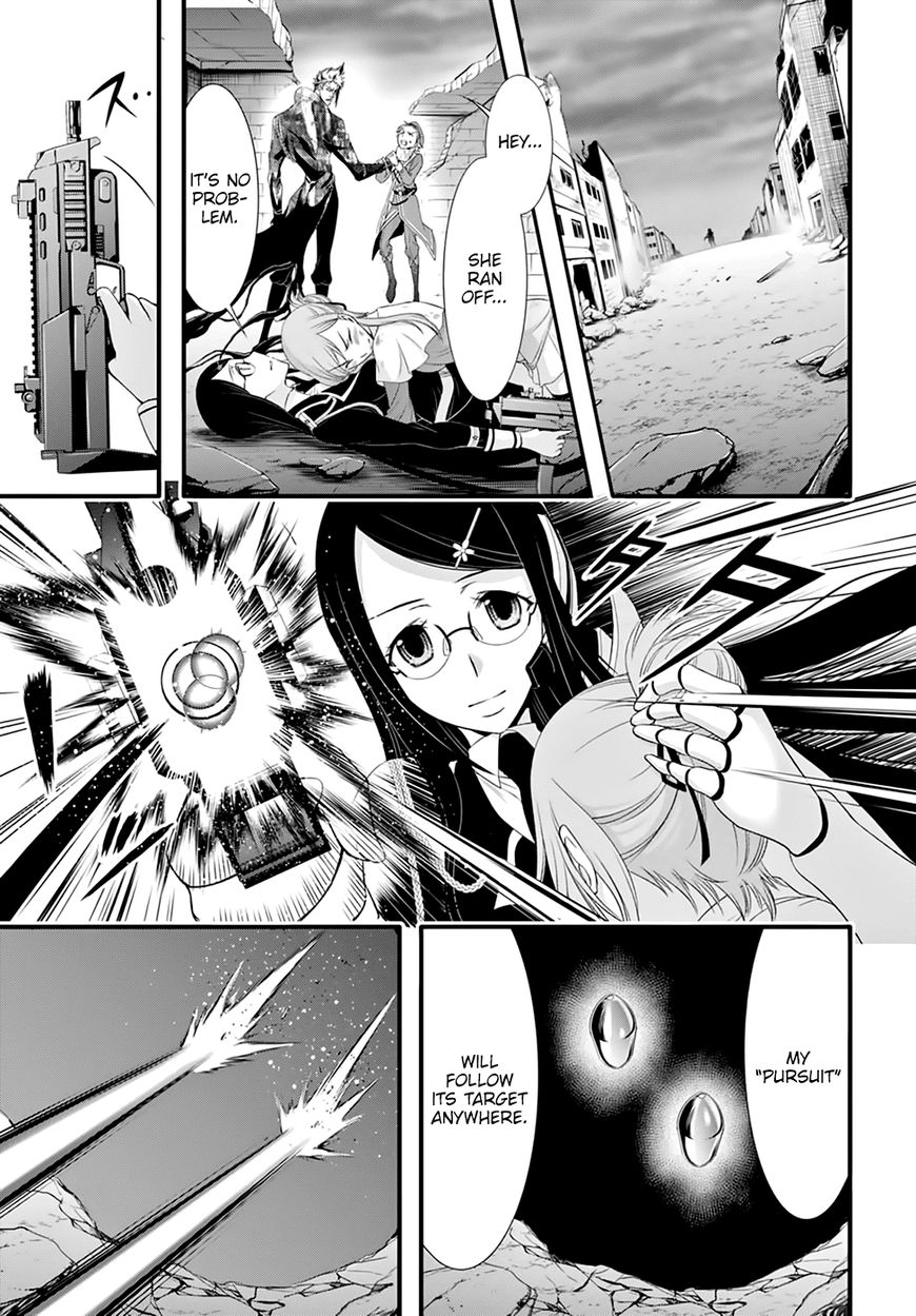 Plunderer Chapter 33 - Page 16