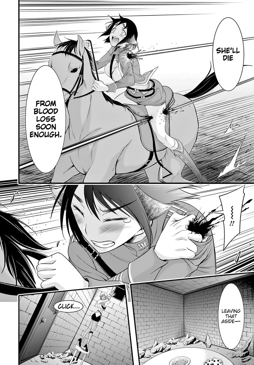 Plunderer Chapter 33 - Page 17