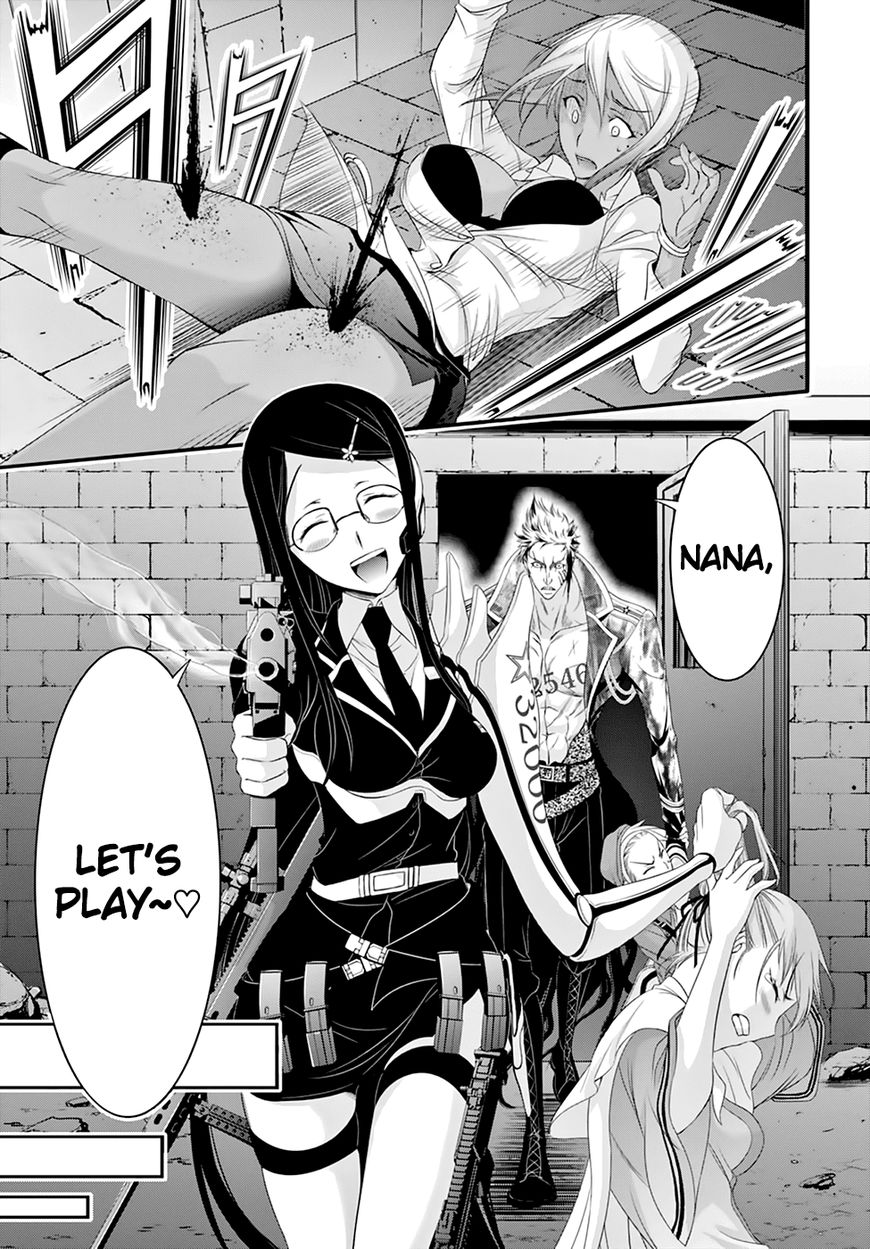 Plunderer Chapter 33 - Page 18