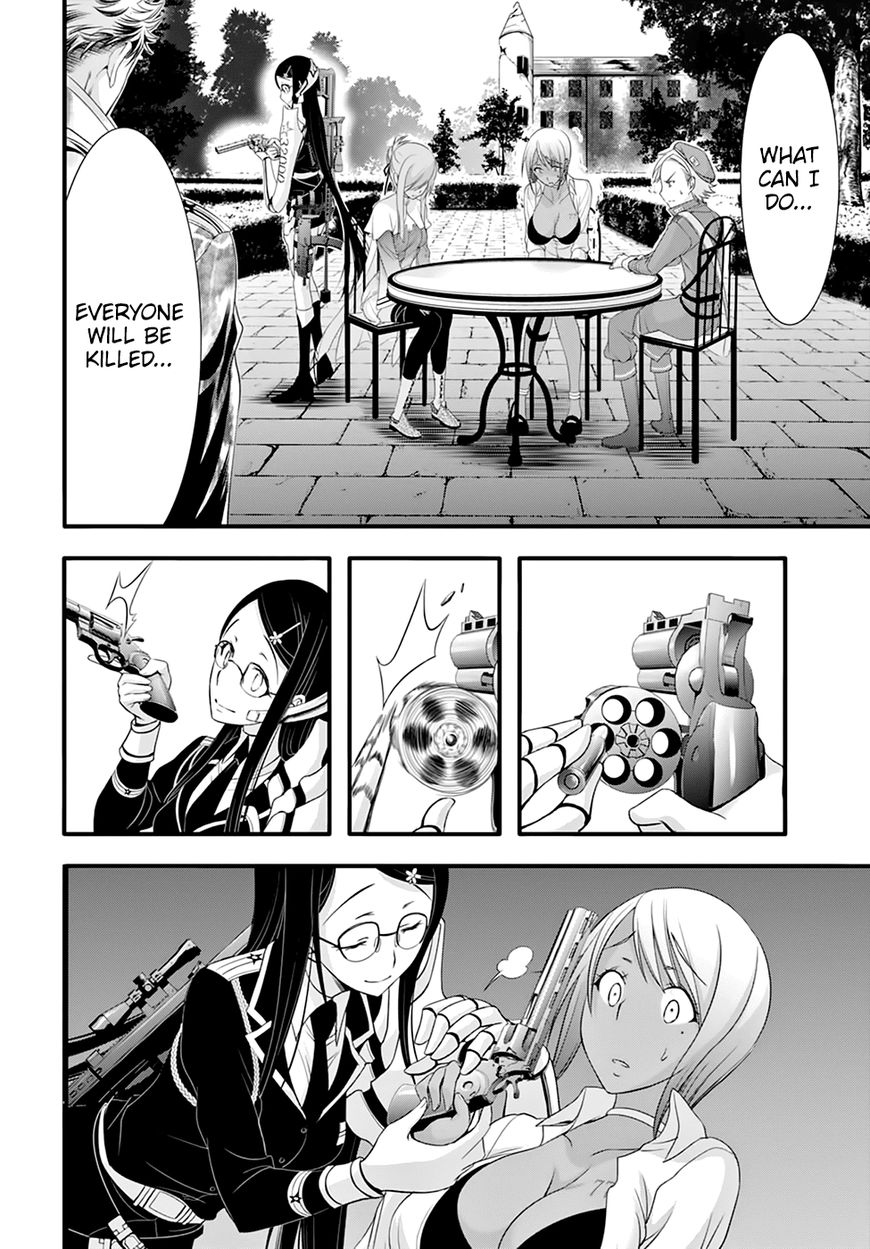 Plunderer Chapter 33 - Page 21