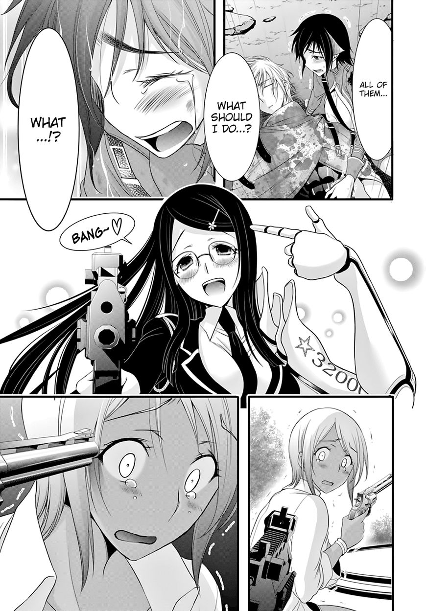 Plunderer Chapter 33 - Page 22