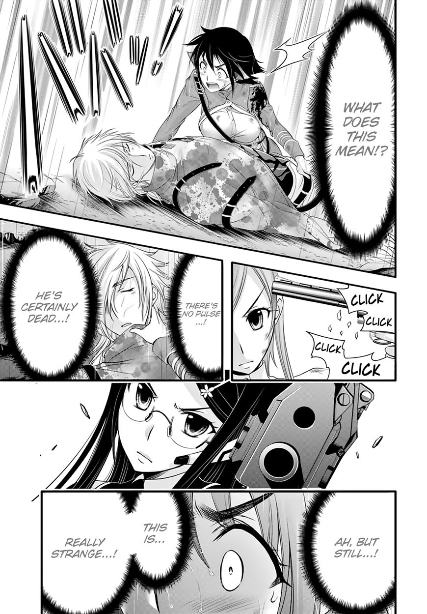 Plunderer Chapter 33 - Page 26