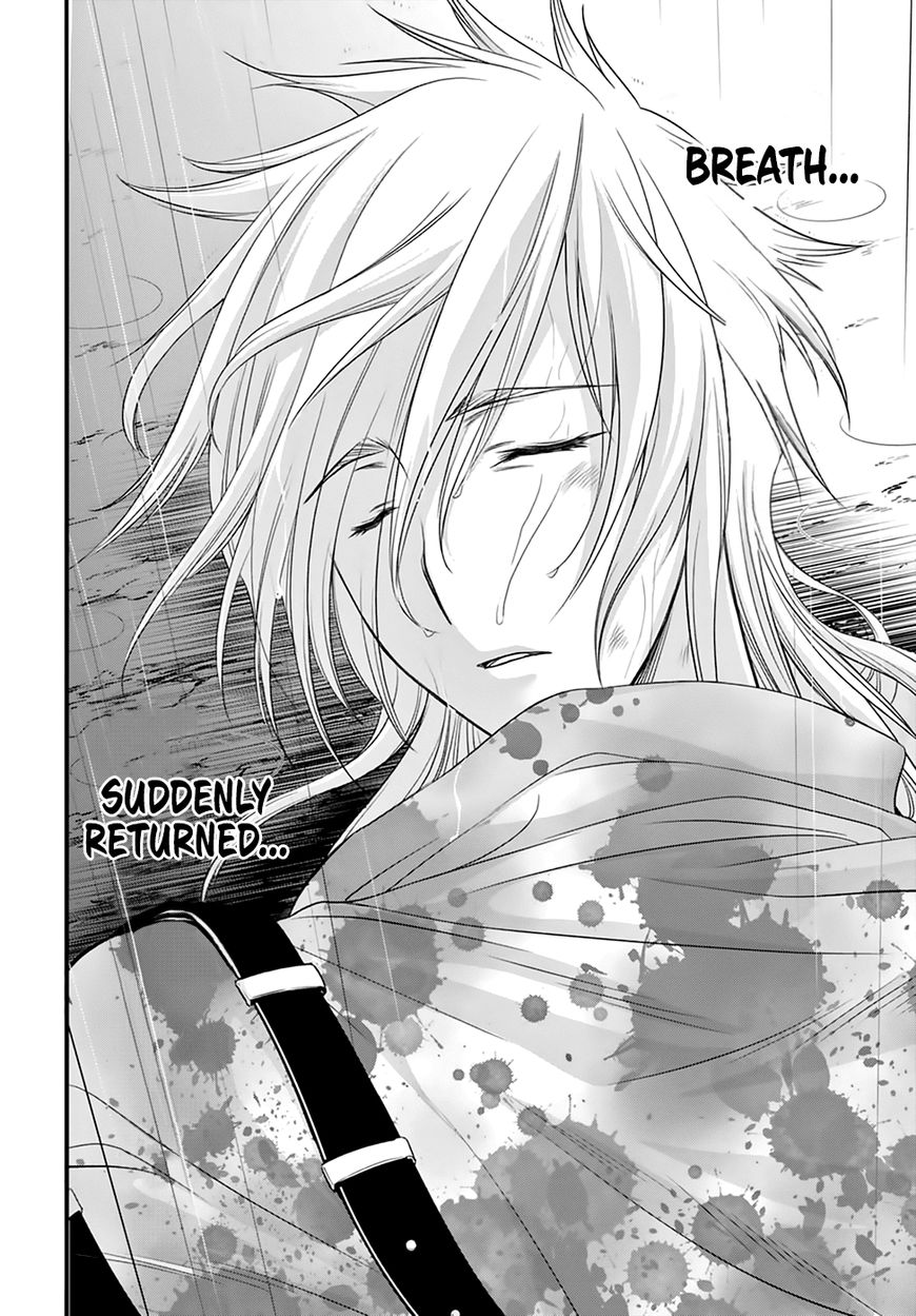 Plunderer Chapter 33 - Page 29