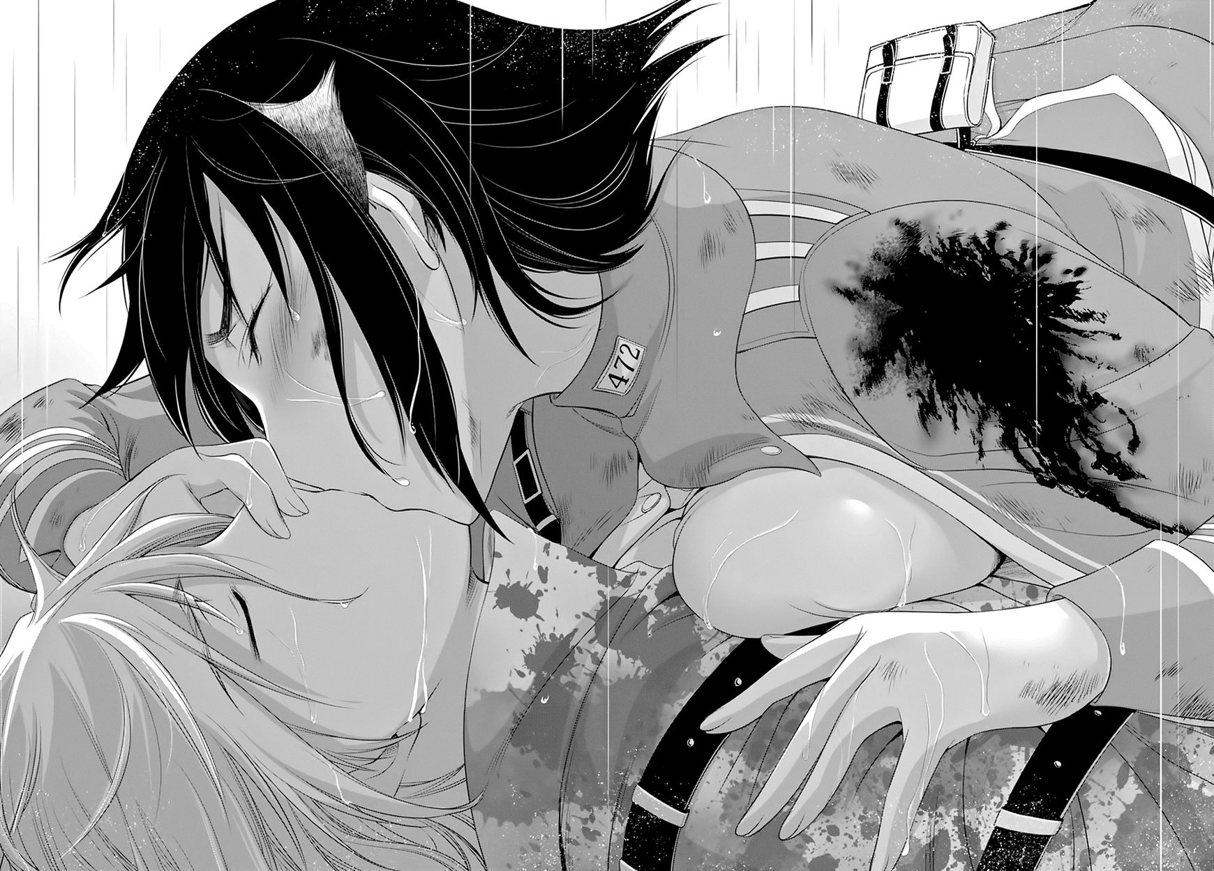 Plunderer Chapter 33 - Page 31