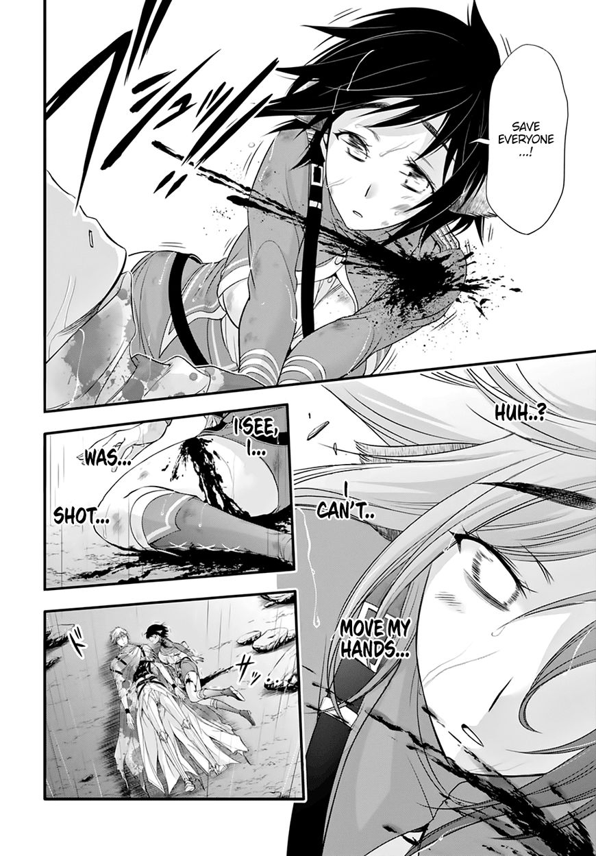 Plunderer Chapter 33 - Page 34