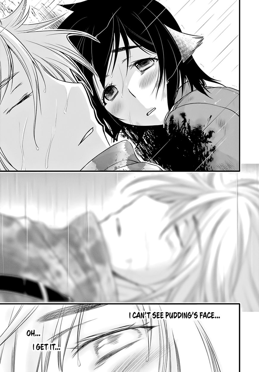 Plunderer Chapter 33 - Page 35