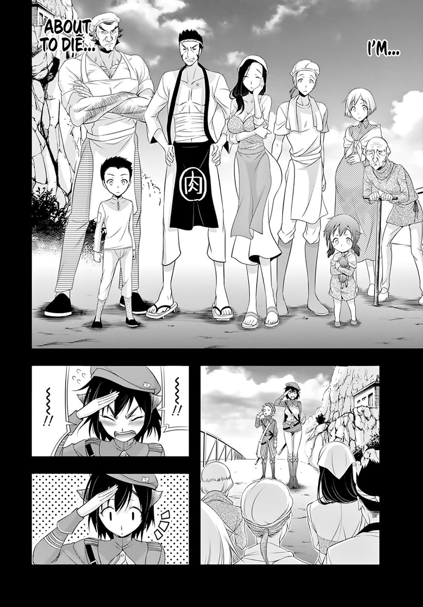 Plunderer Chapter 33 - Page 36