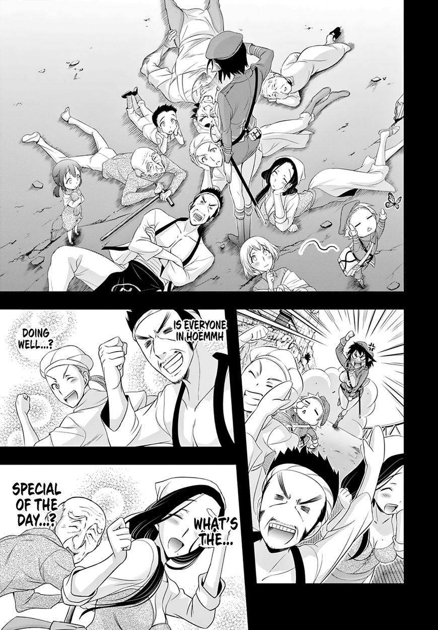 Plunderer Chapter 33 - Page 37