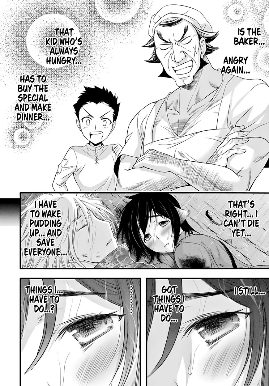 Plunderer Chapter 33 - Page 38