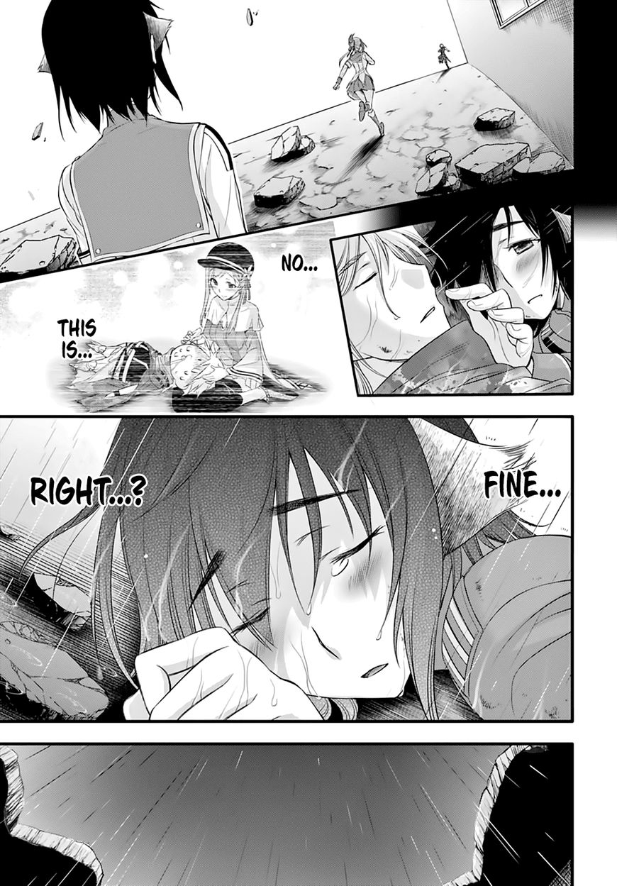 Plunderer Chapter 33 - Page 41