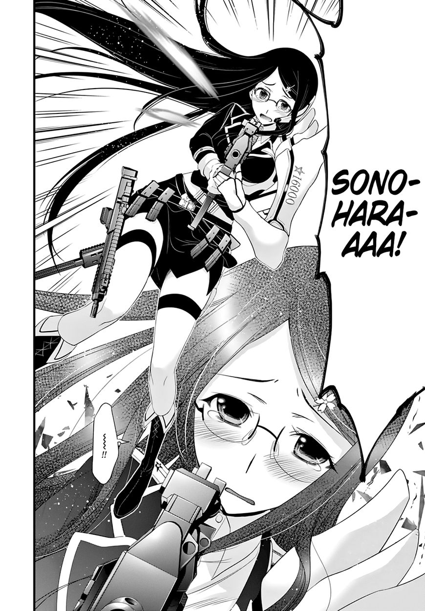 Plunderer Chapter 33 - Page 6