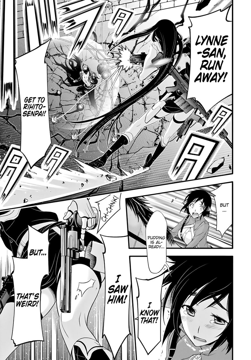 Plunderer Chapter 33 - Page 7
