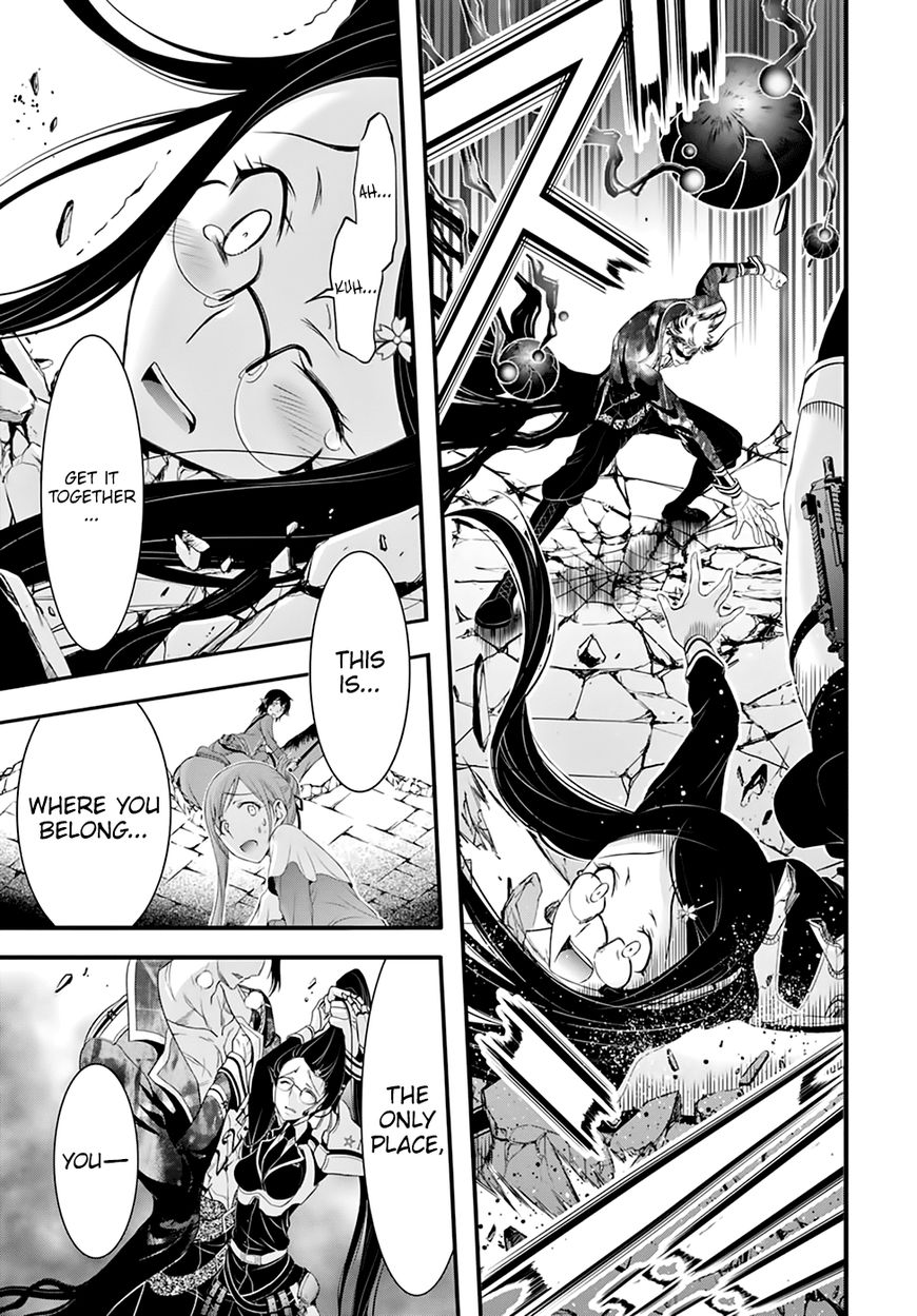 Plunderer Chapter 33 - Page 9