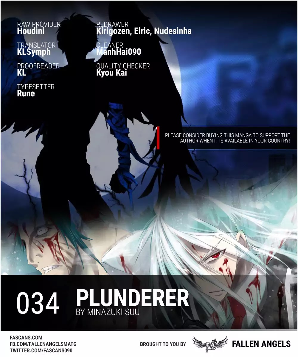 Plunderer Chapter 34 - Page 1