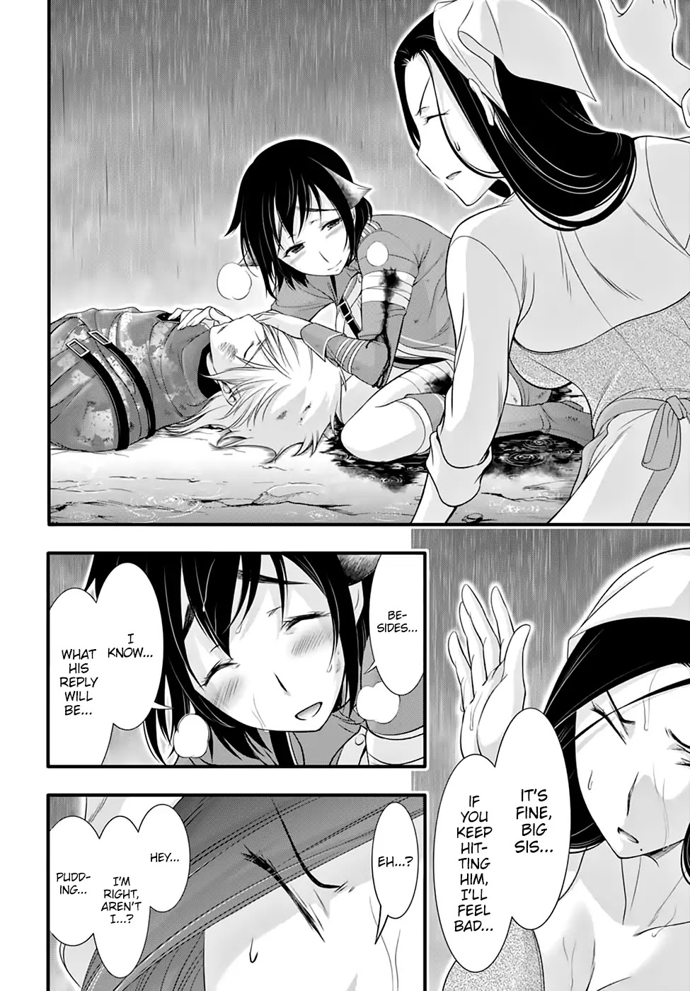 Plunderer Chapter 34 - Page 11