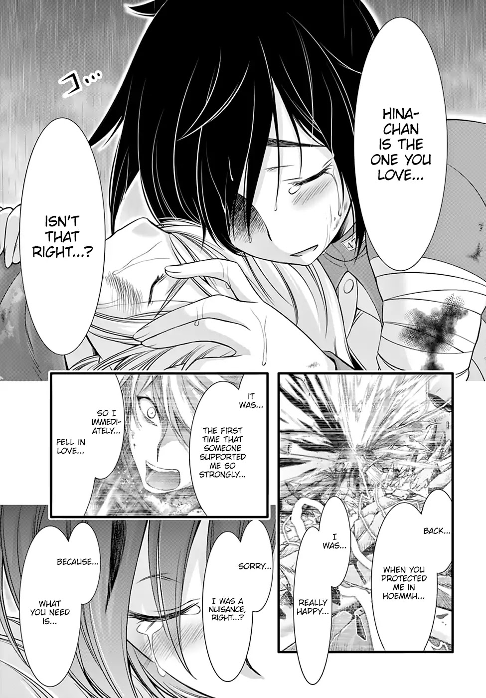 Plunderer Chapter 34 - Page 12