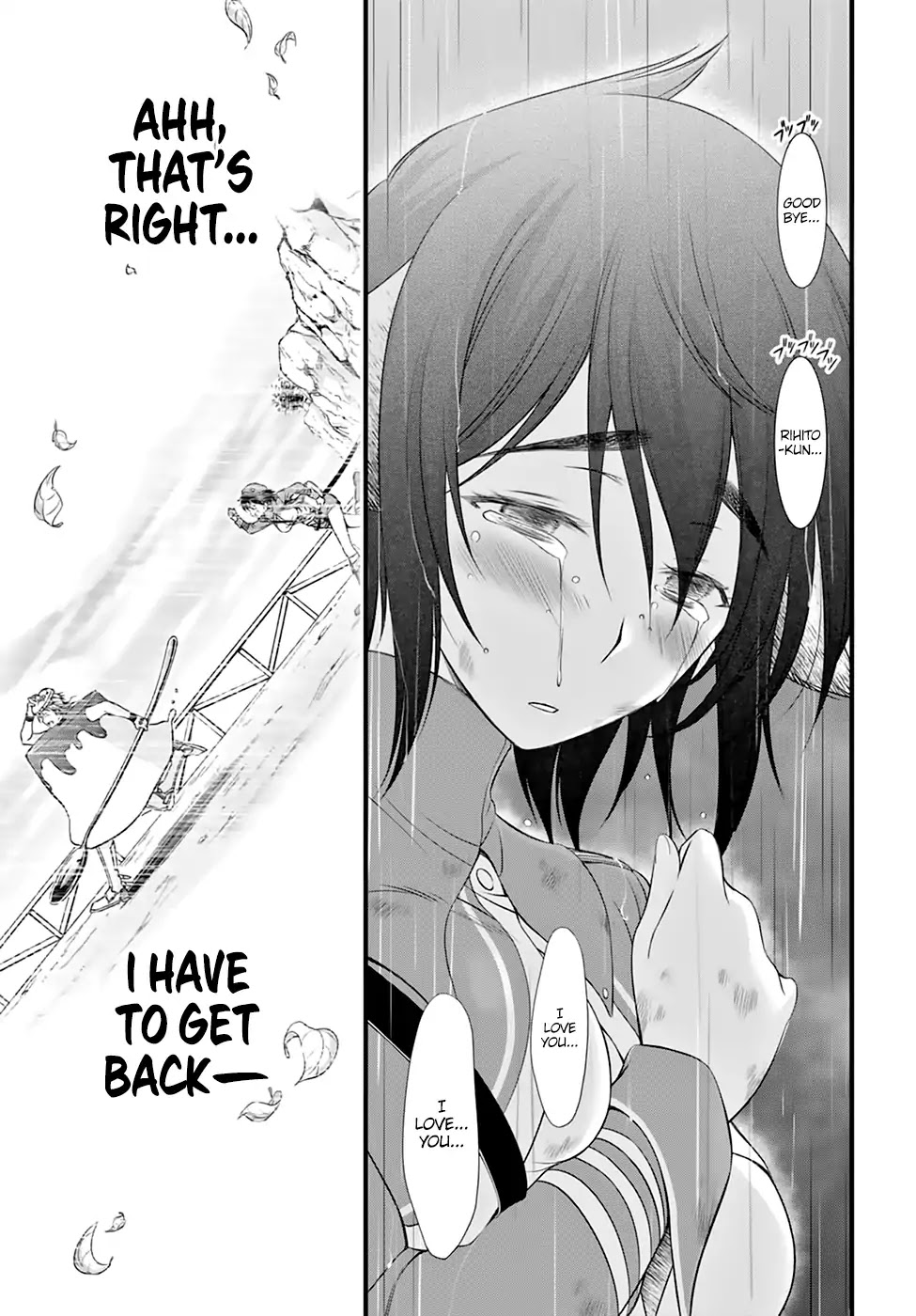 Plunderer Chapter 34 - Page 16