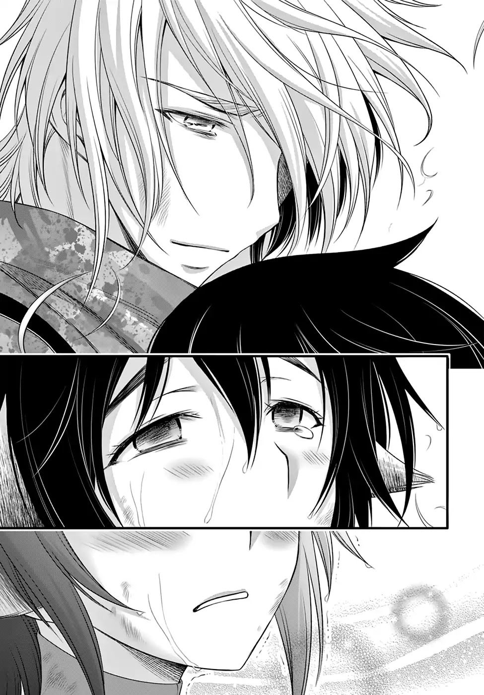 Plunderer Chapter 34 - Page 20
