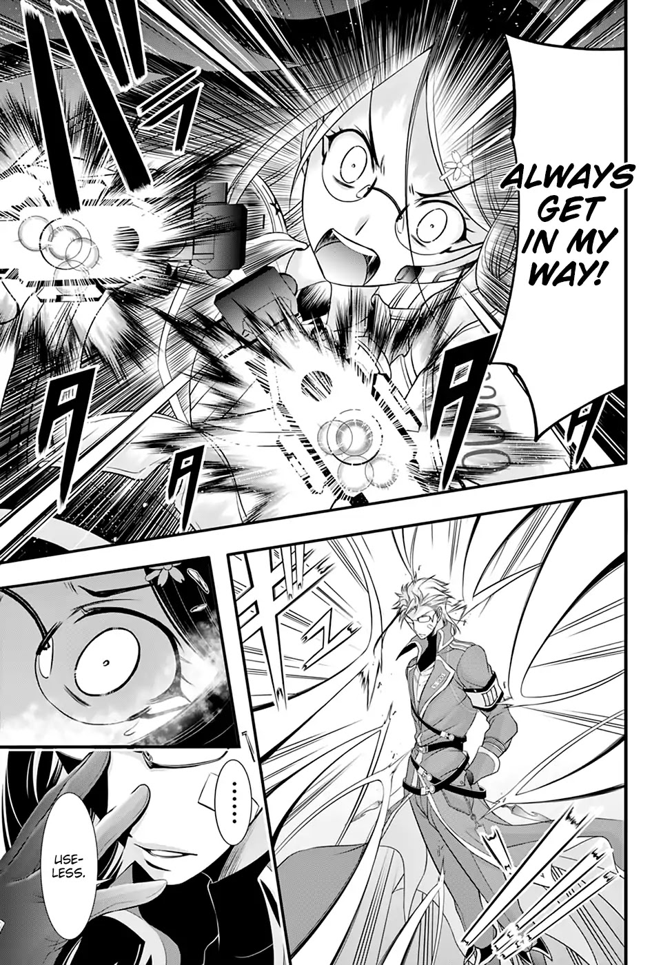 Plunderer Chapter 34 - Page 27