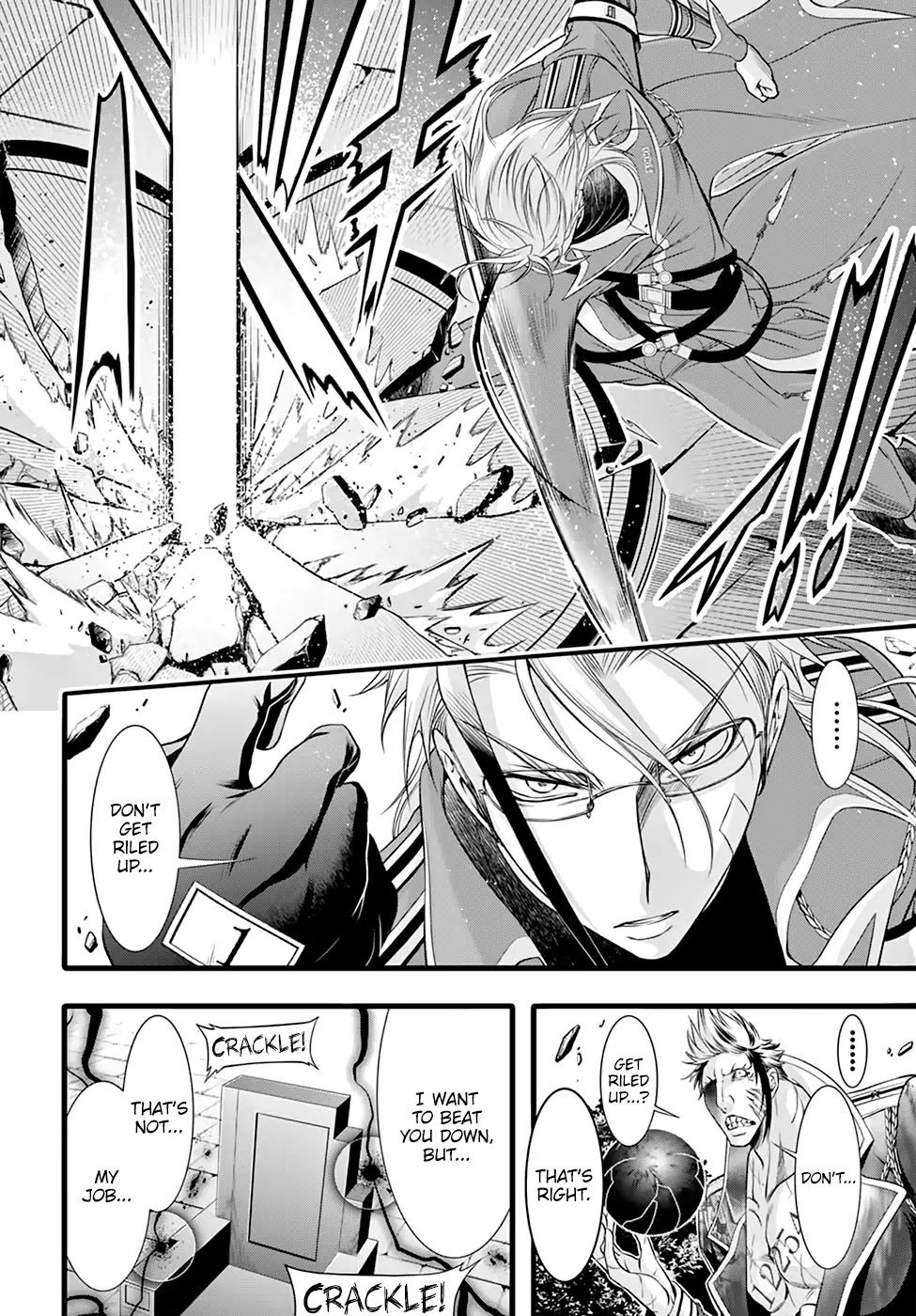 Plunderer Chapter 34 - Page 32