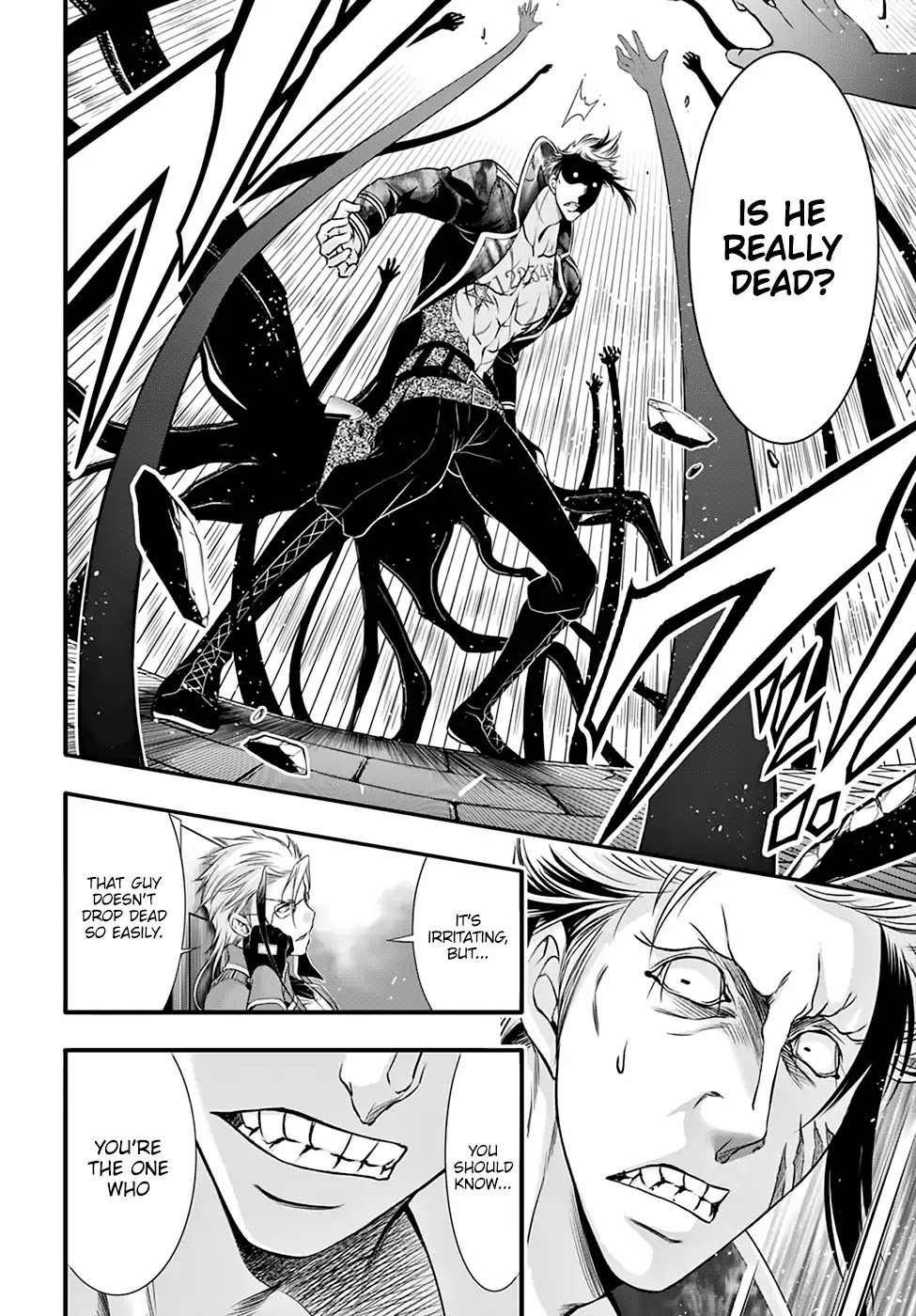 Plunderer Chapter 34 - Page 34