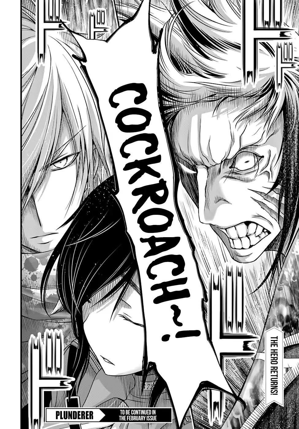 Plunderer Chapter 34 - Page 37