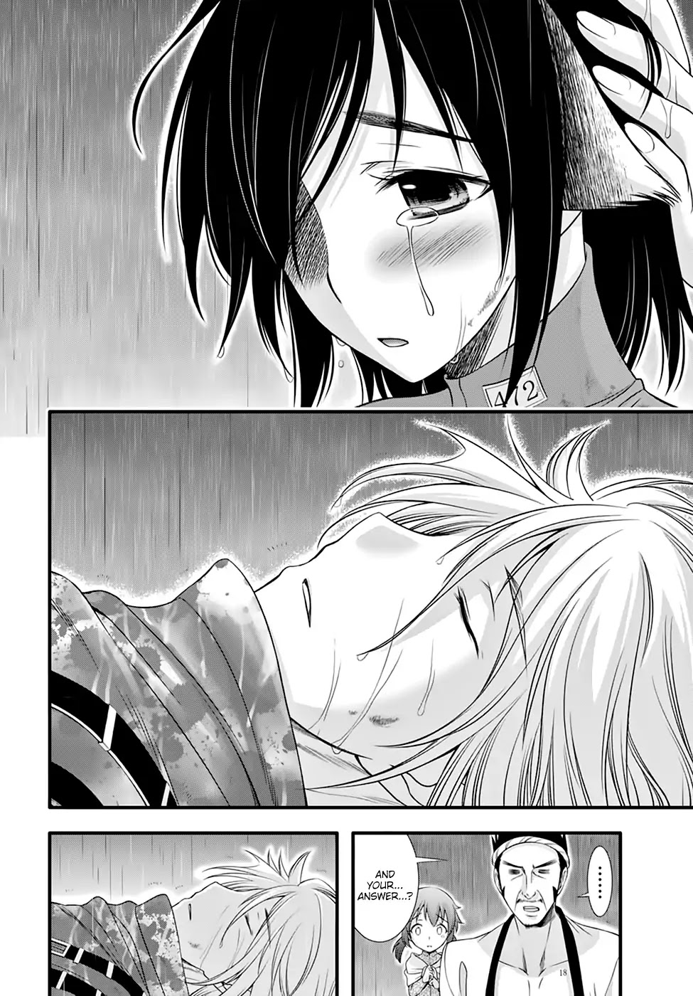 Plunderer Chapter 34 - Page 5