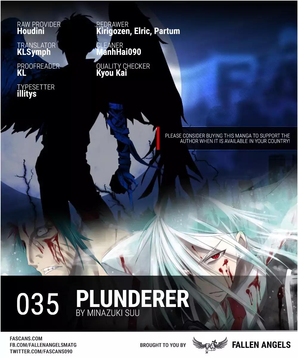 Plunderer Chapter 35 - Page 1
