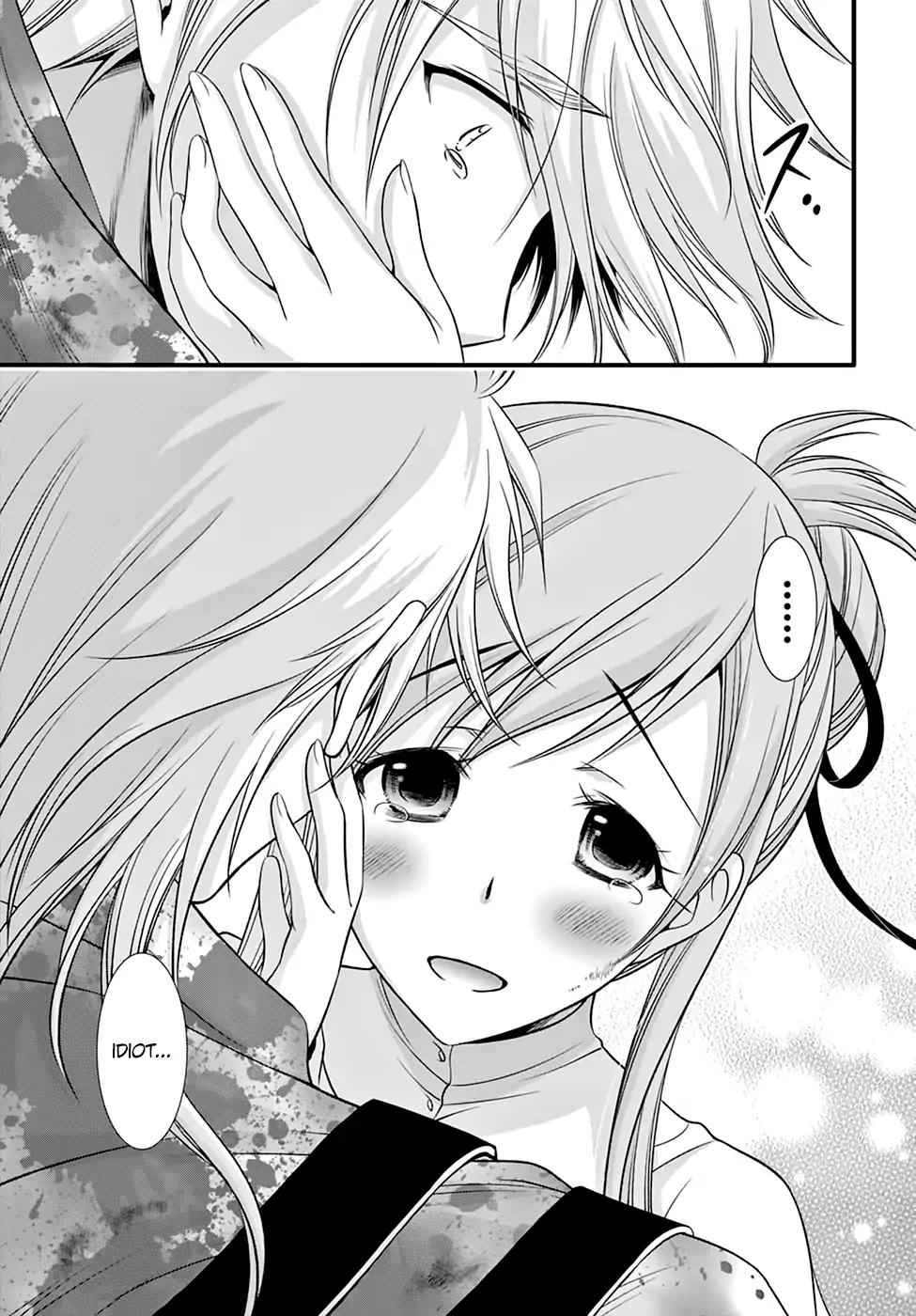Plunderer Chapter 35 - Page 13