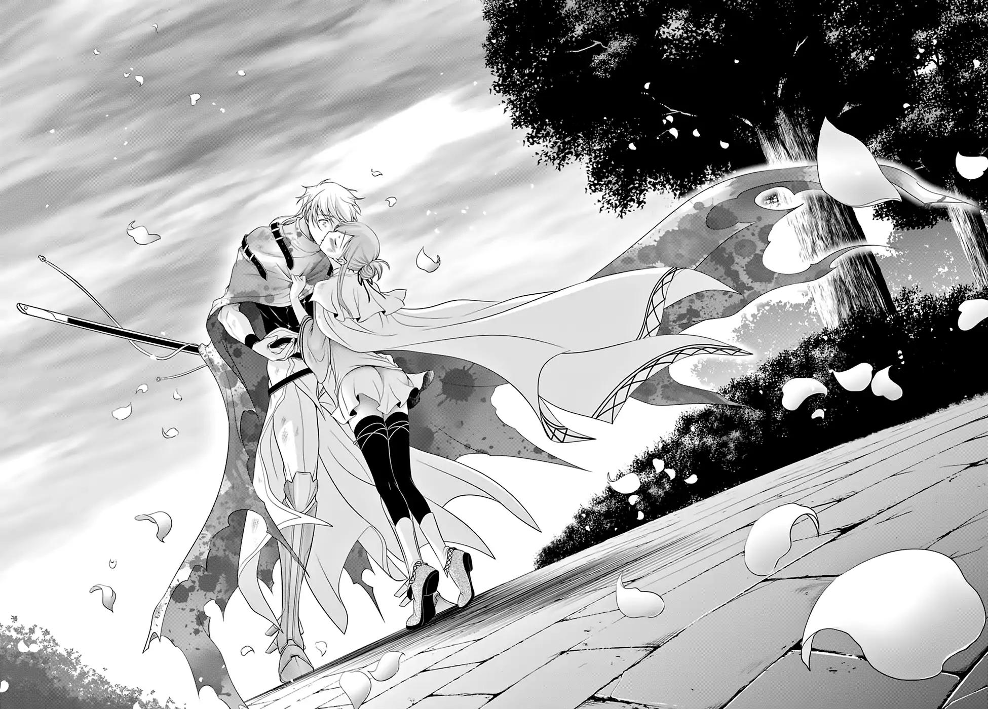 Plunderer Chapter 35 - Page 14