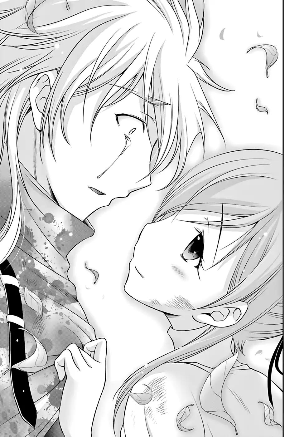 Plunderer Chapter 35 - Page 18