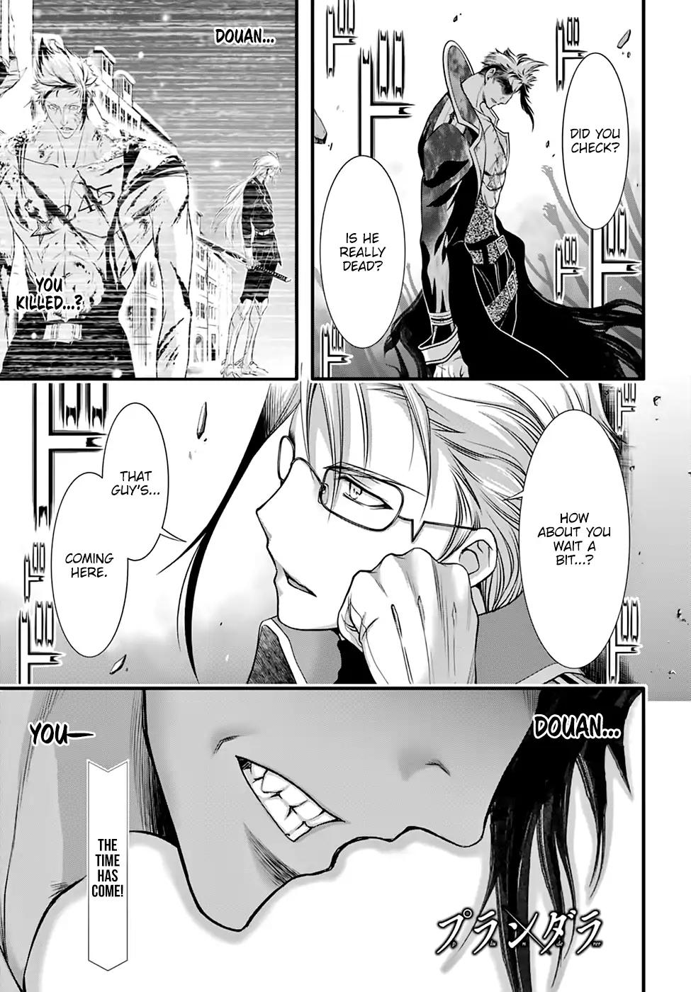 Plunderer Chapter 35 - Page 3