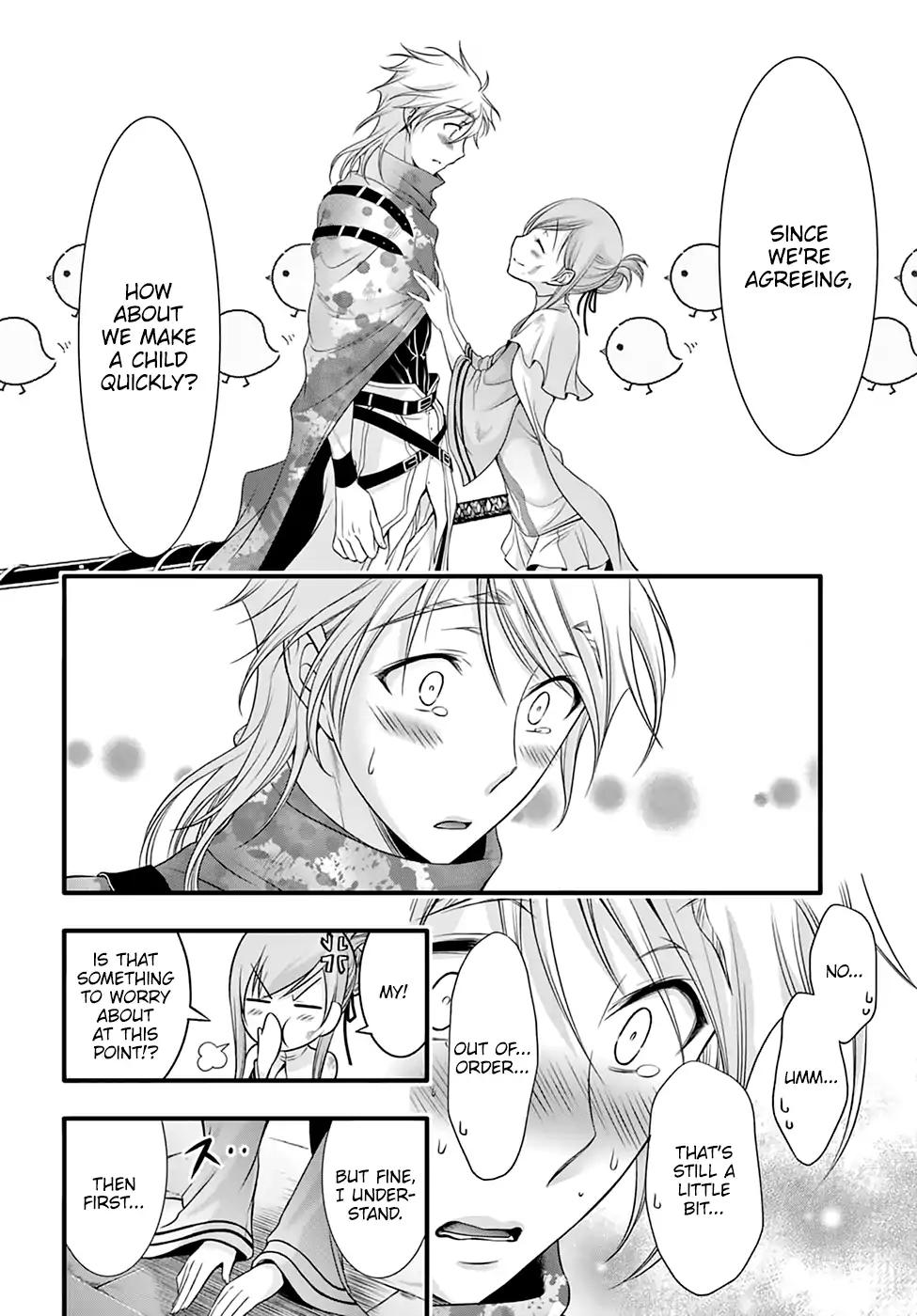 Plunderer Chapter 35 - Page 21