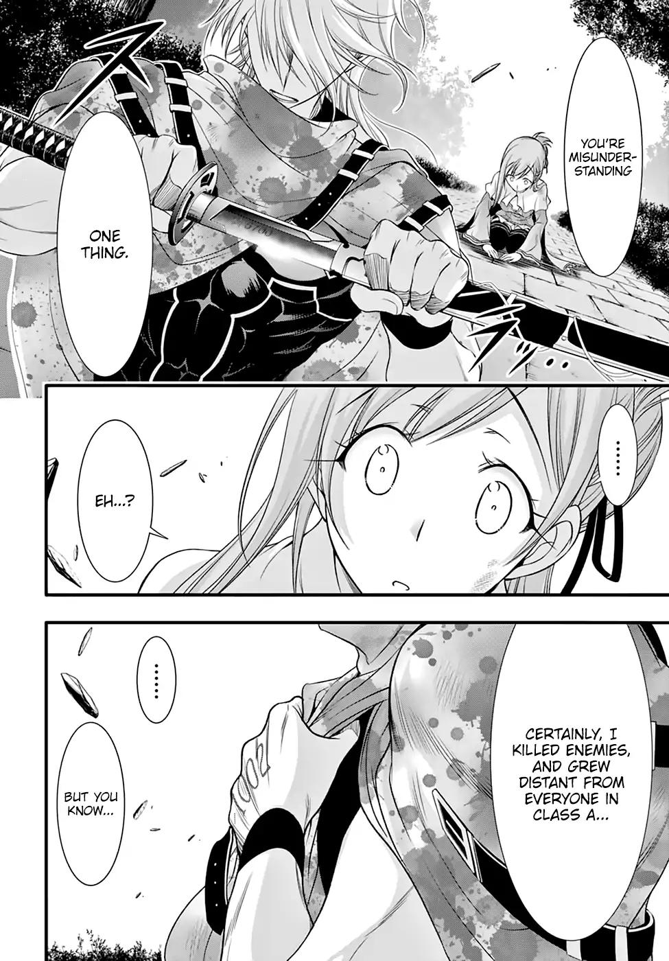 Plunderer Chapter 35 - Page 23
