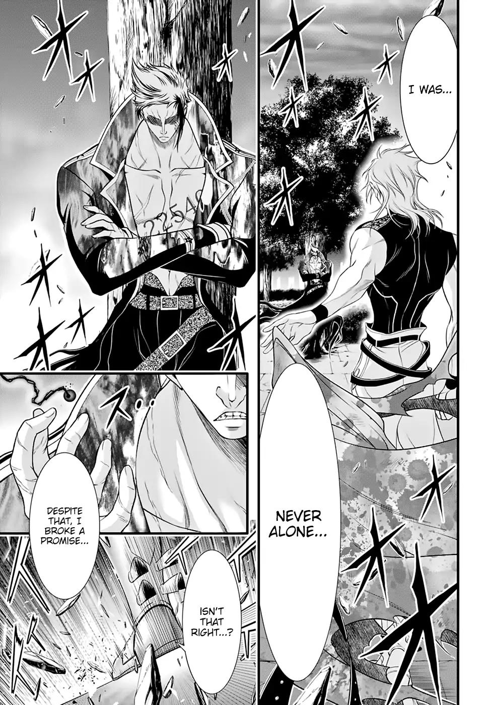 Plunderer Chapter 35 - Page 24