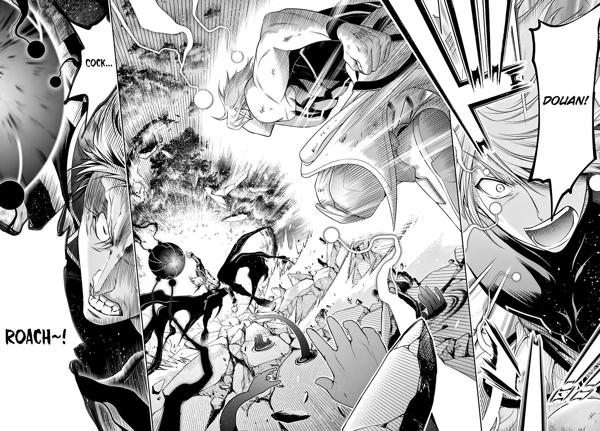 Plunderer Chapter 35 - Page 25