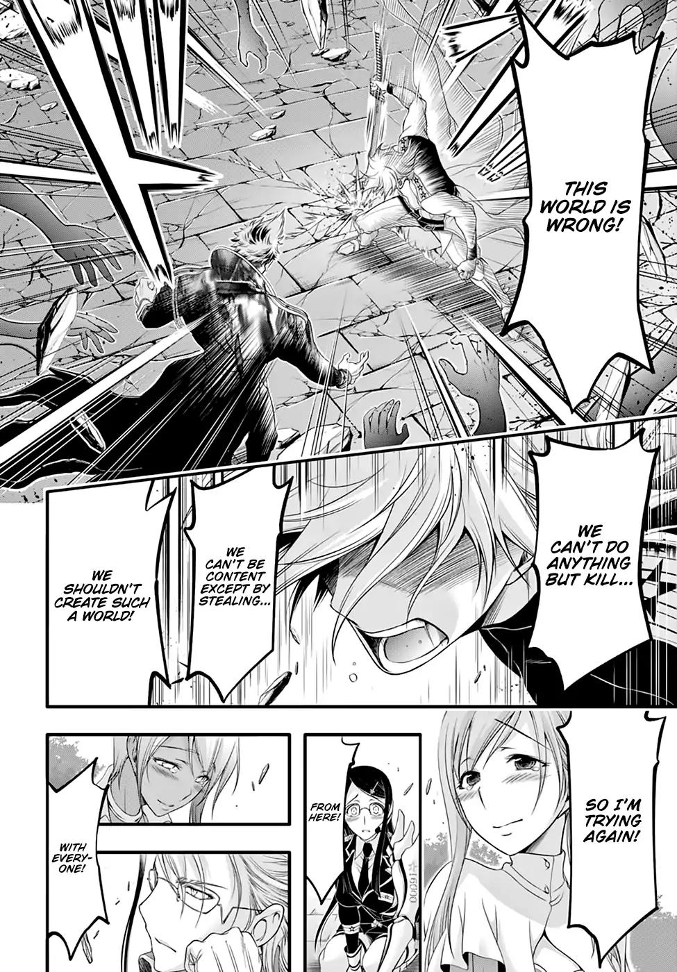 Plunderer Chapter 35 - Page 29