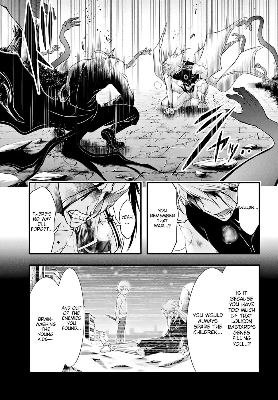 Plunderer Chapter 35 - Page 34