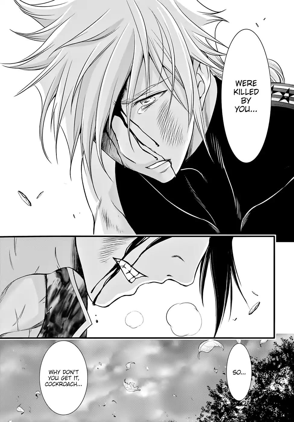 Plunderer Chapter 35 - Page 36