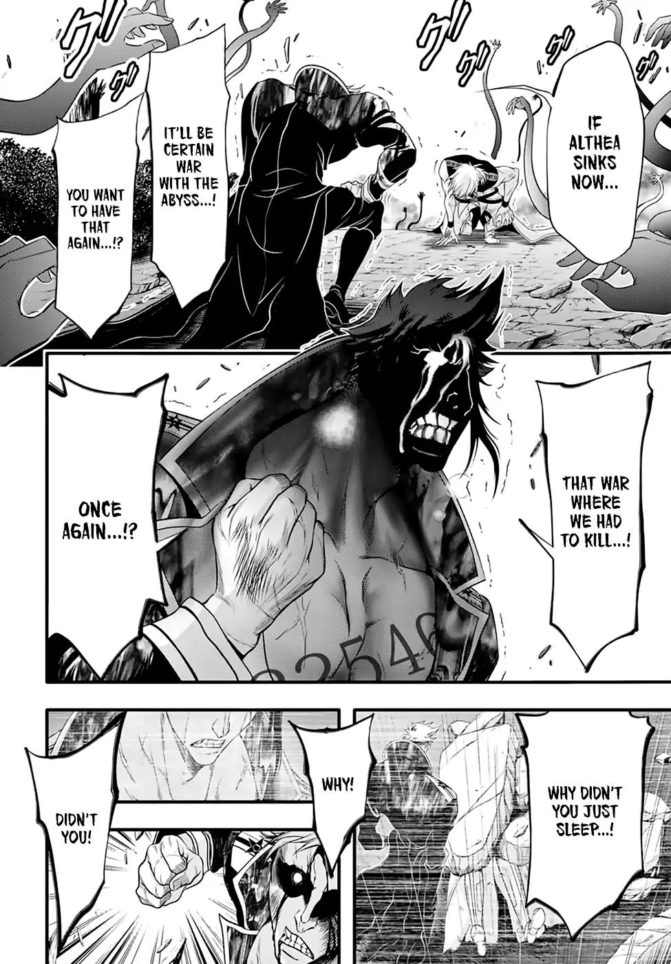 Plunderer Chapter 35 - Page 37