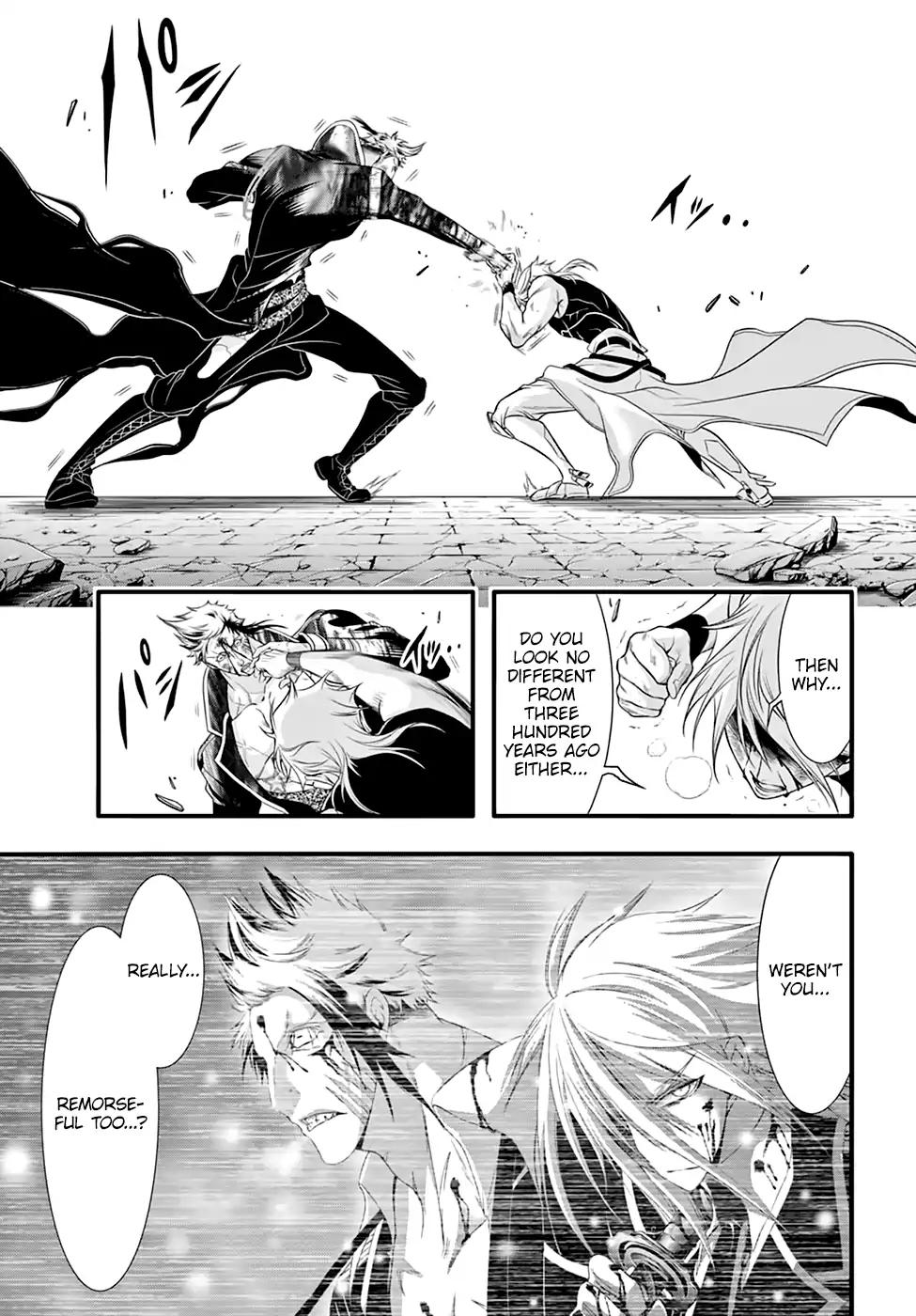 Plunderer Chapter 35 - Page 38