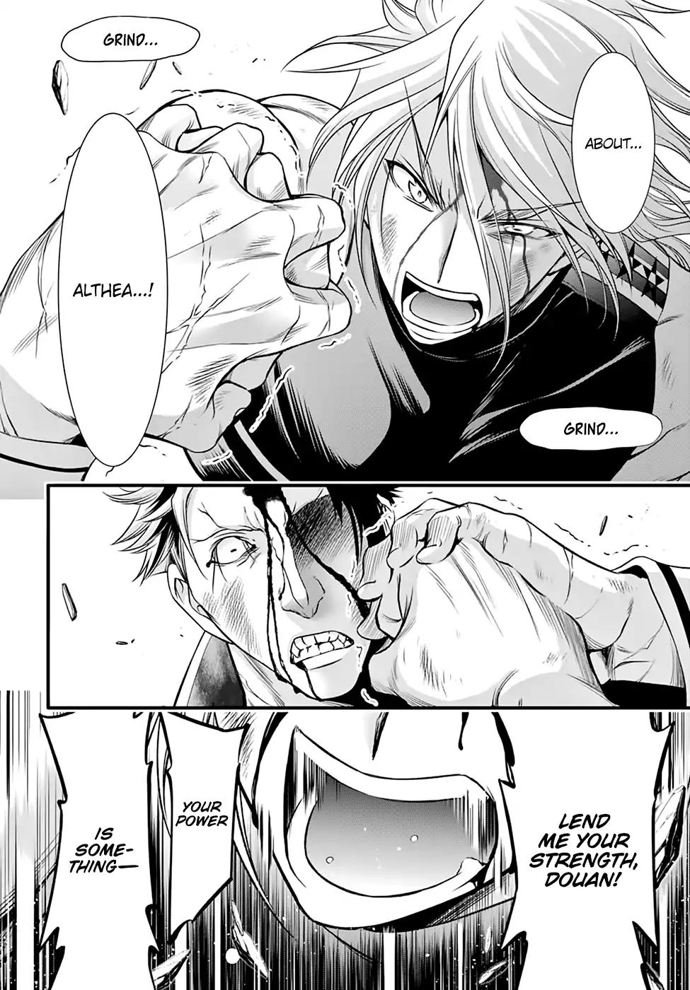 Plunderer Chapter 35 - Page 39