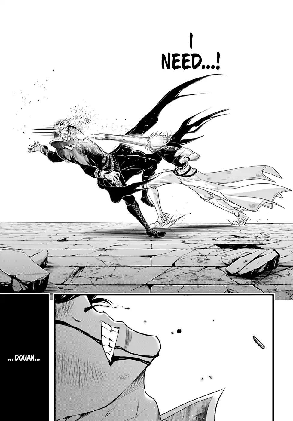 Plunderer Chapter 35 - Page 40