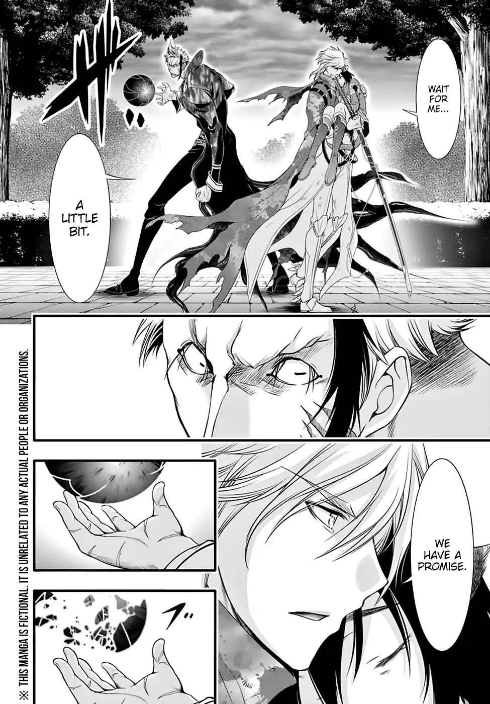 Plunderer Chapter 35 - Page 5